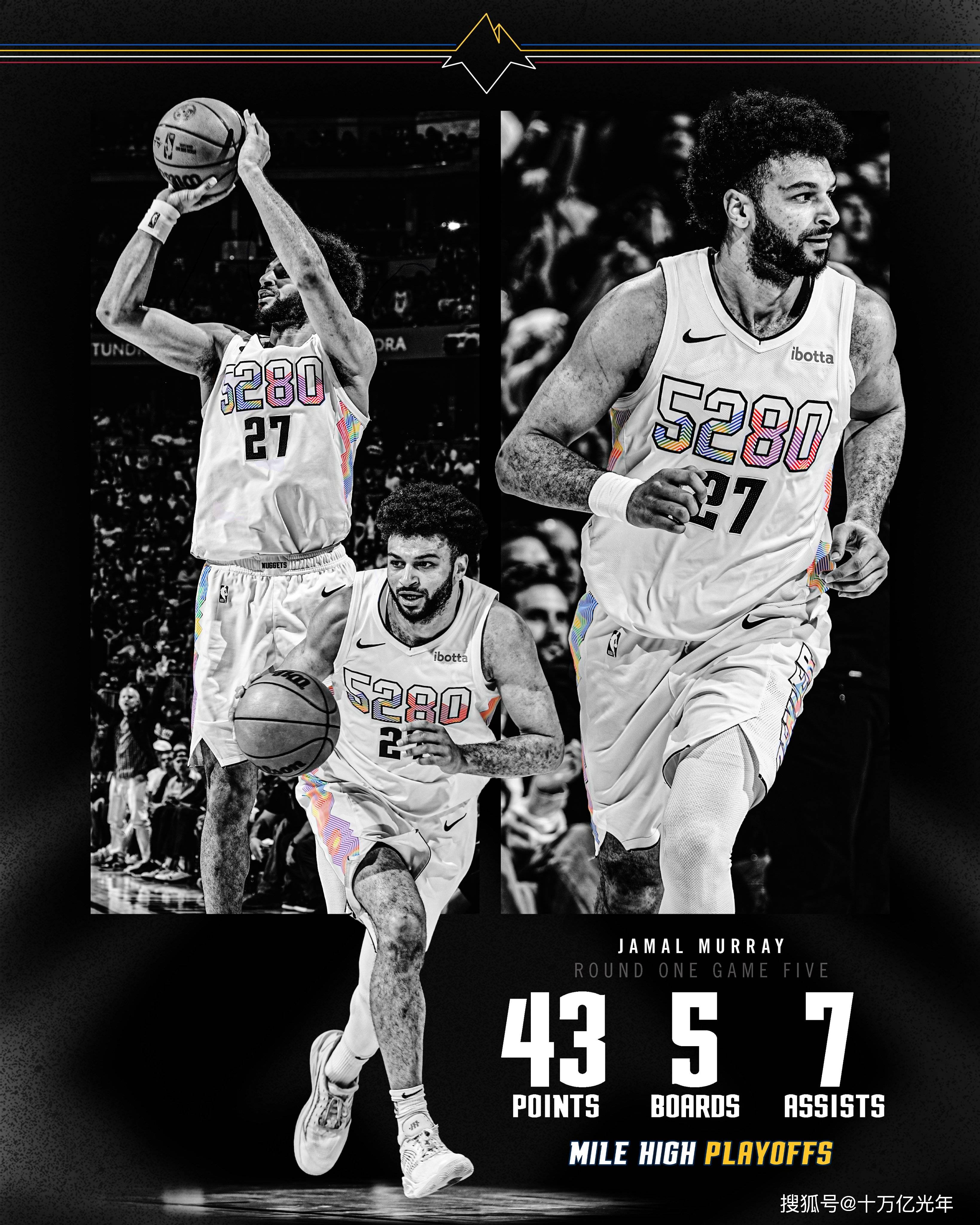 穆雷重返赛场，领先优势明显首场状态出色，阿森纳观众沸腾！全场沸腾不已的简单介绍