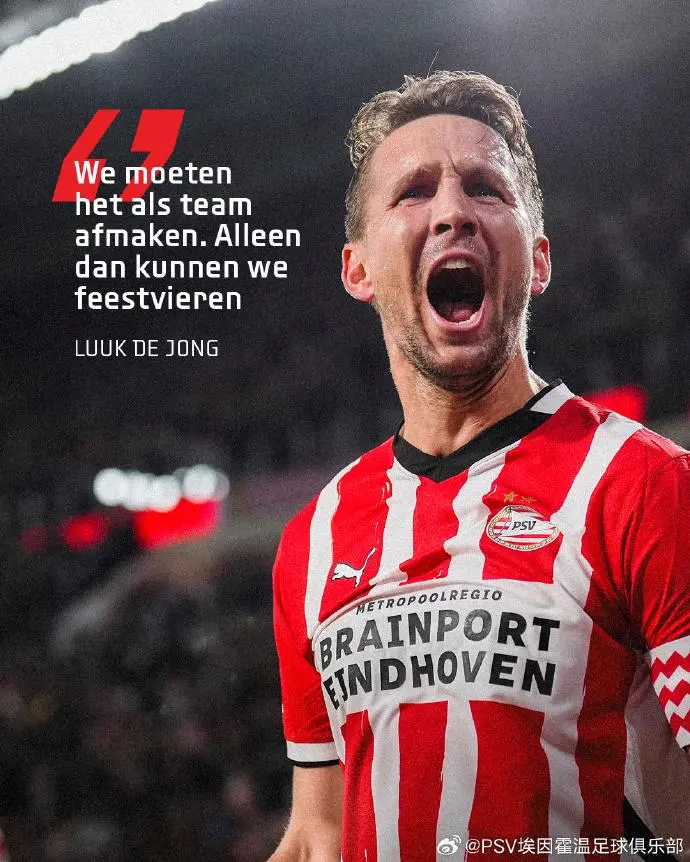 亚博官网-埃因霍温训练开放日，今晚状态回暖引欢呼，NBA常规赛在即，训练强度明显提升-亚博官网